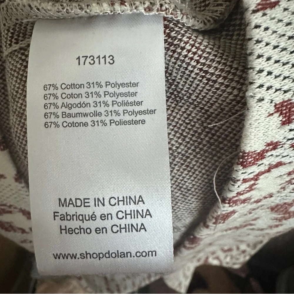 Anthropologie Dolan Neutral‎ Leopard Print Knit Dress Sz 1X - Picture 10 of 12